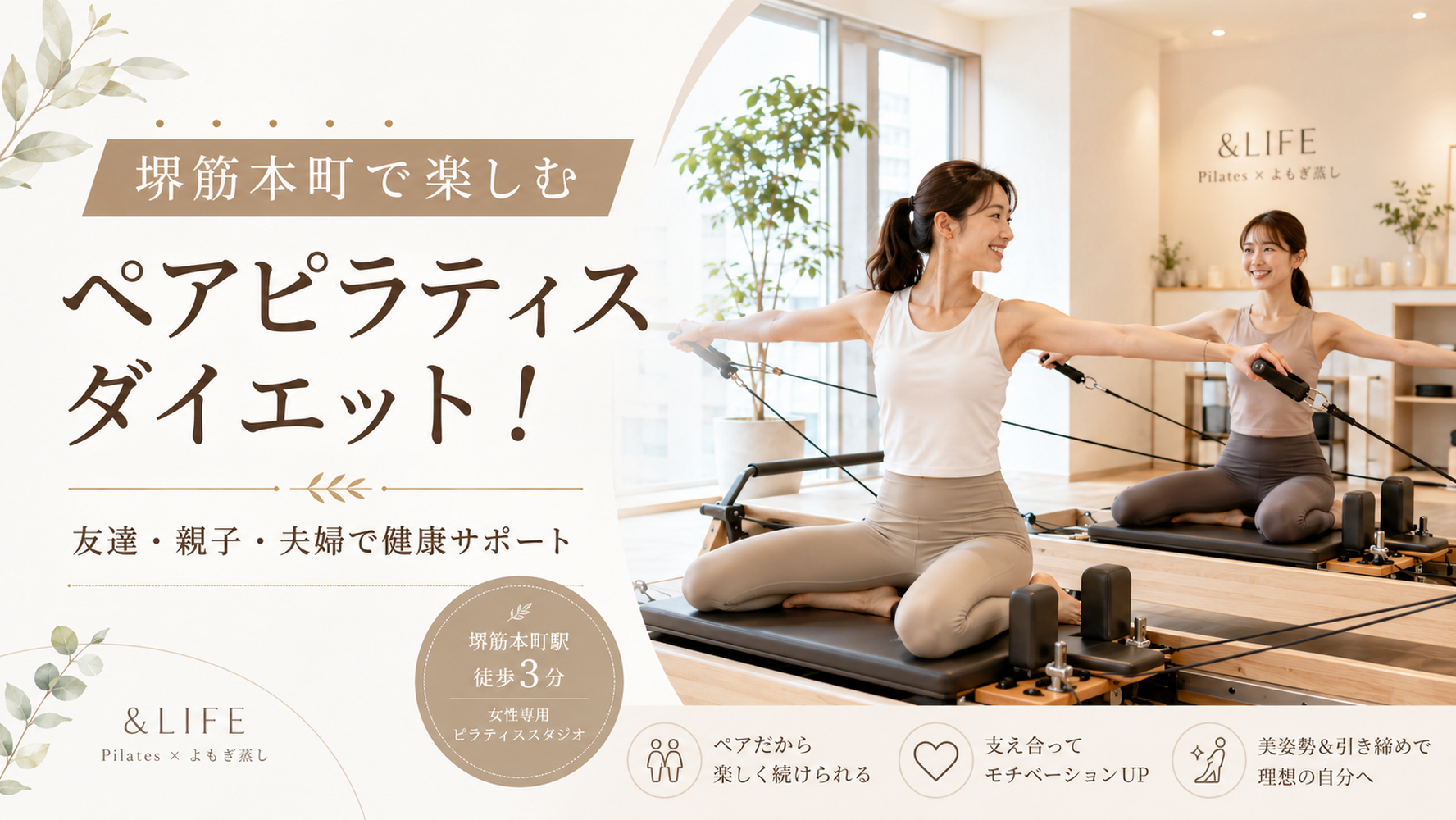 画像5561