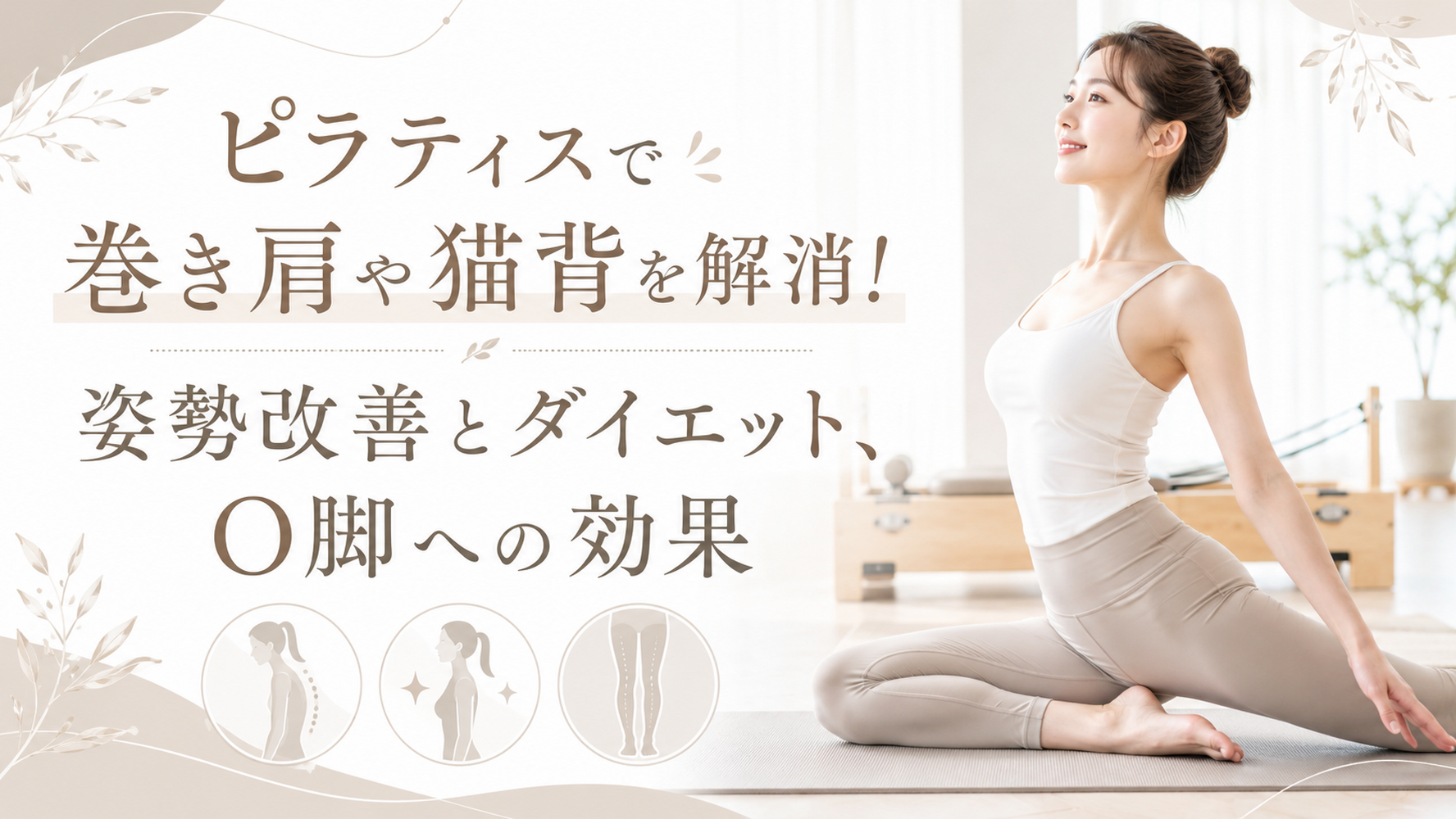 画像5589