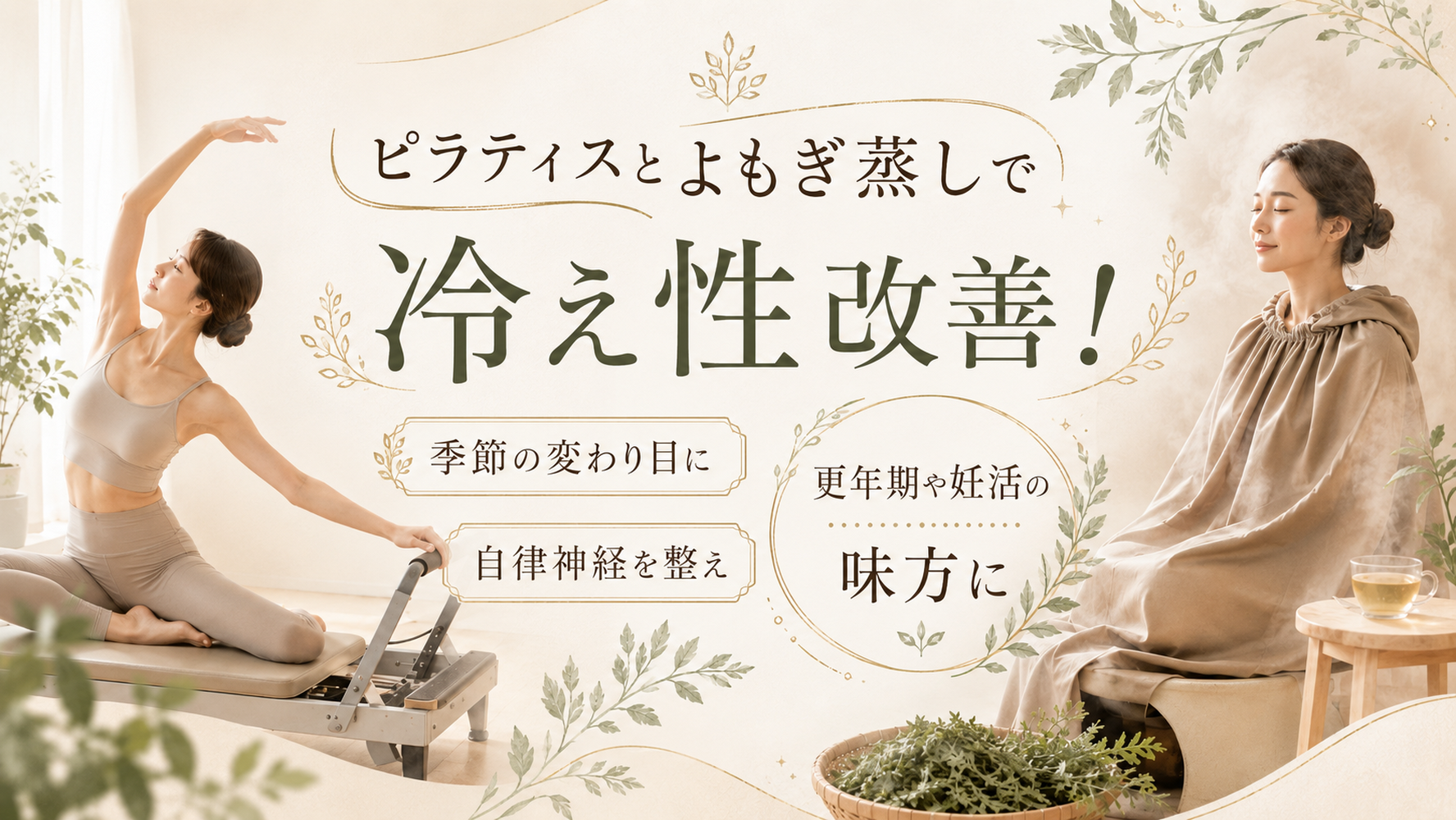 画像5617