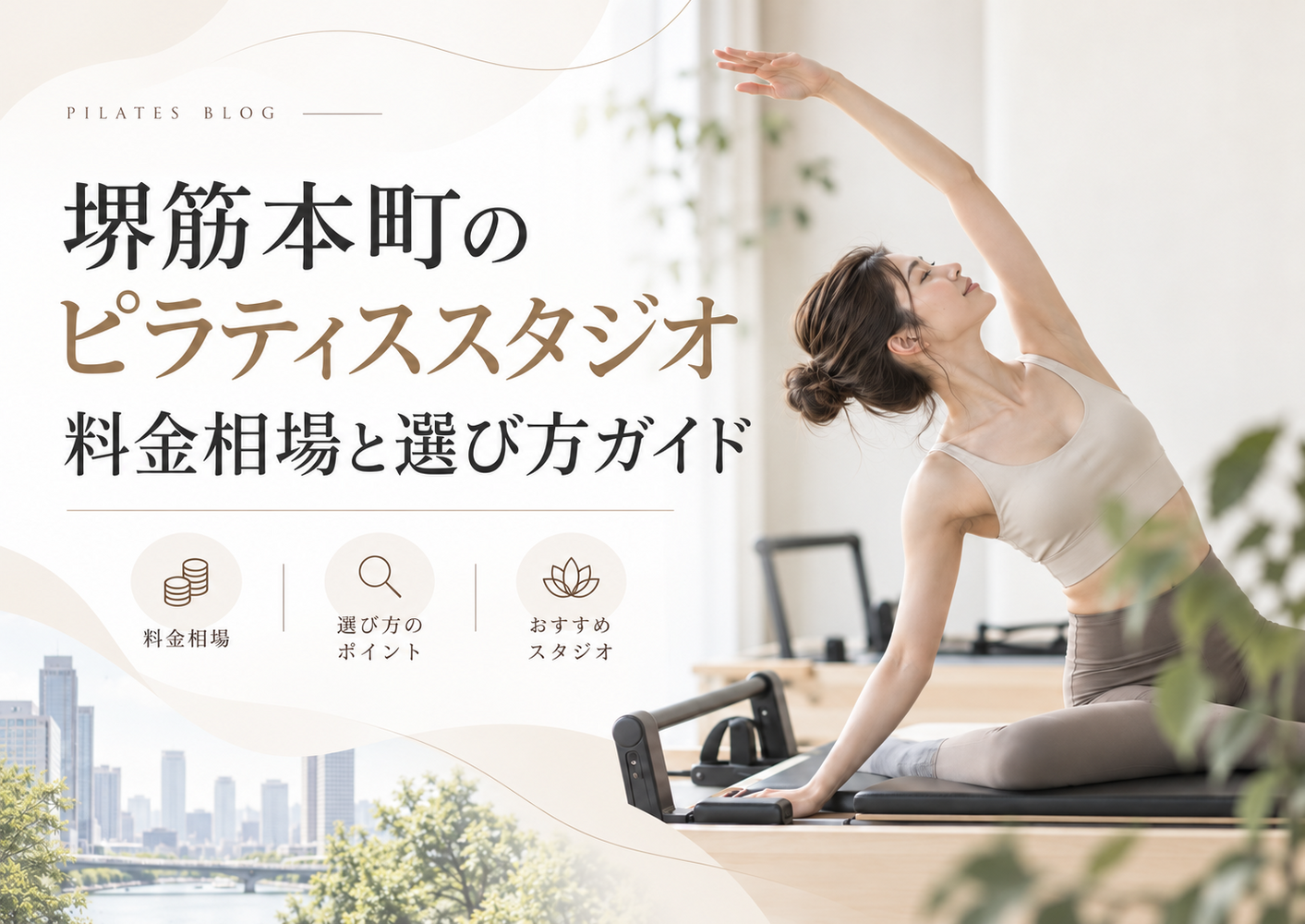 画像5643