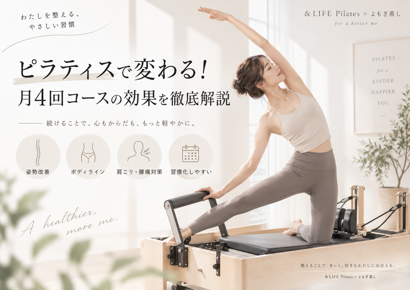 画像5669