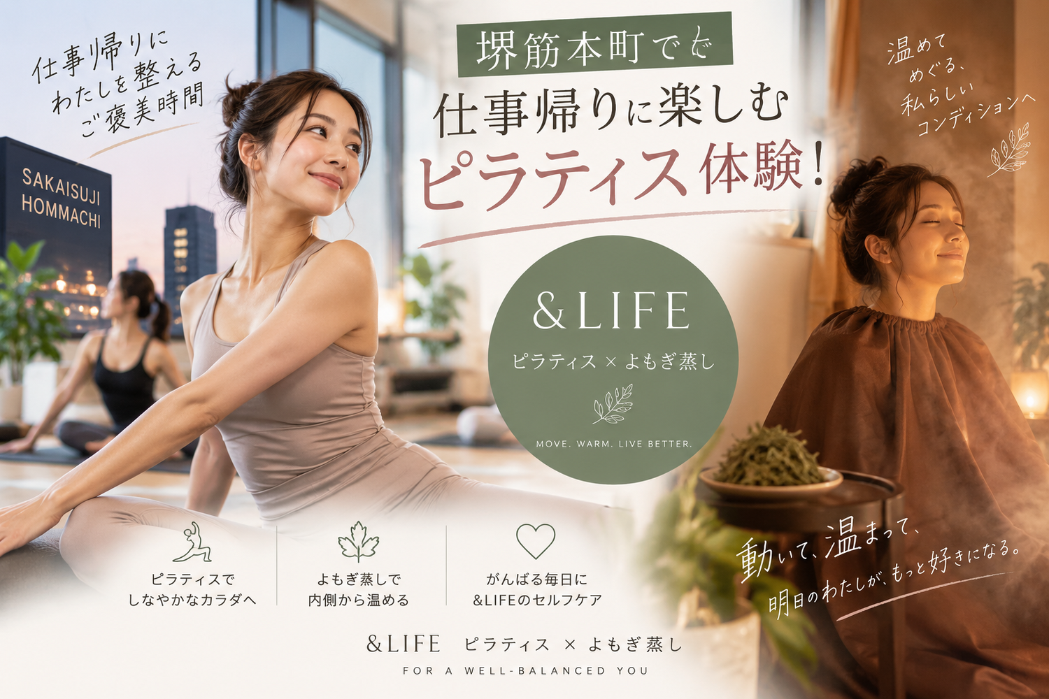 画像5697