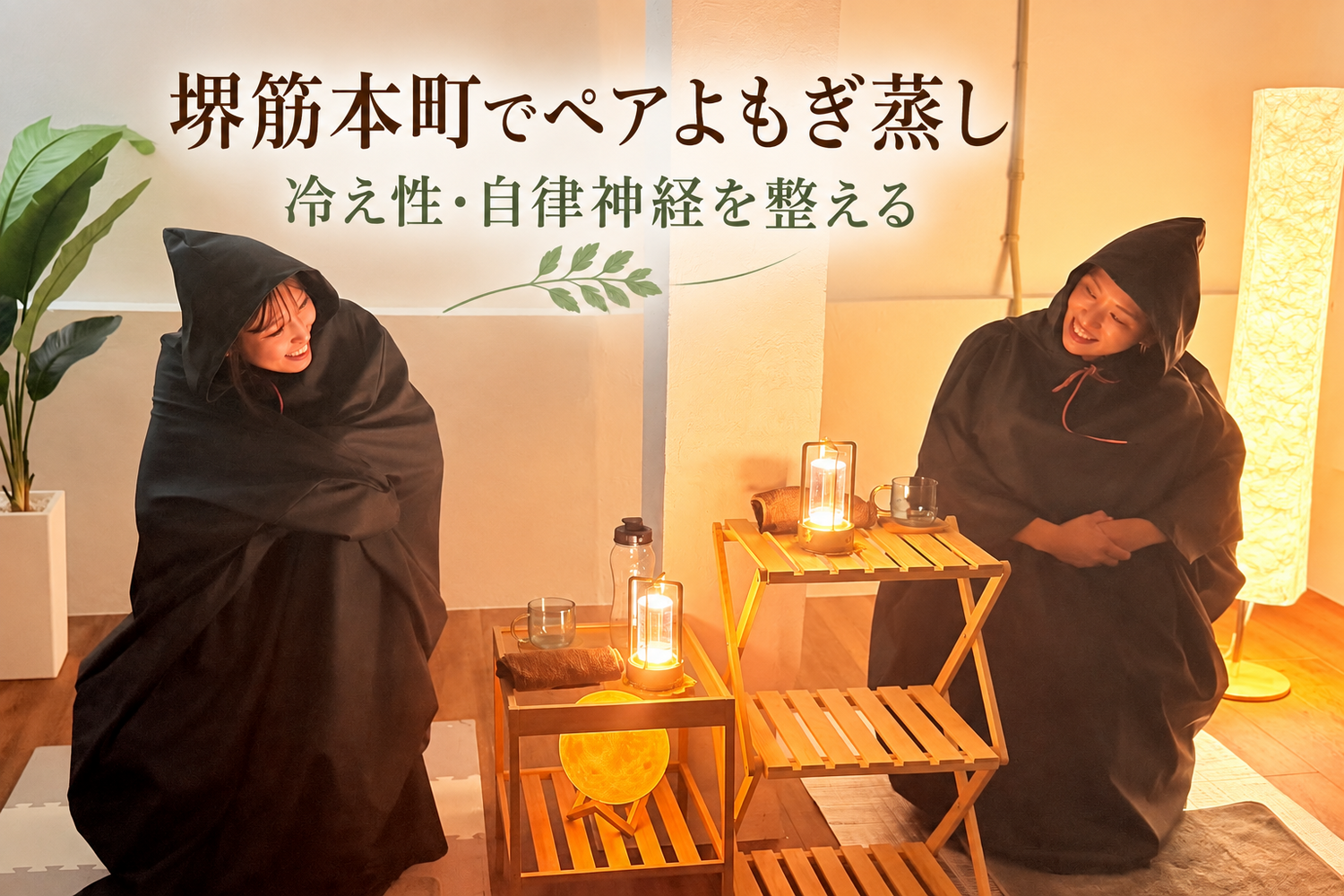 画像5777