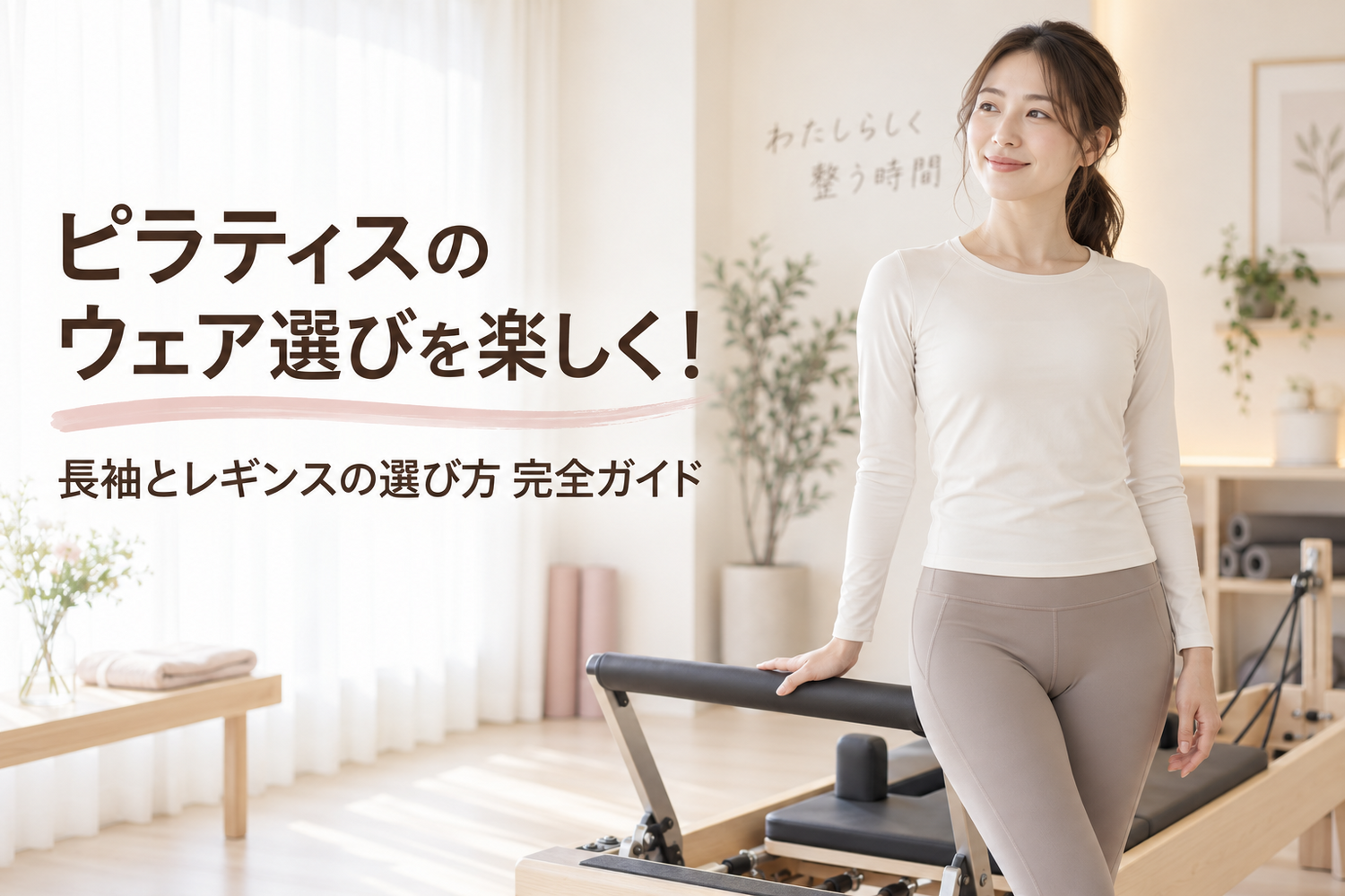 画像5803