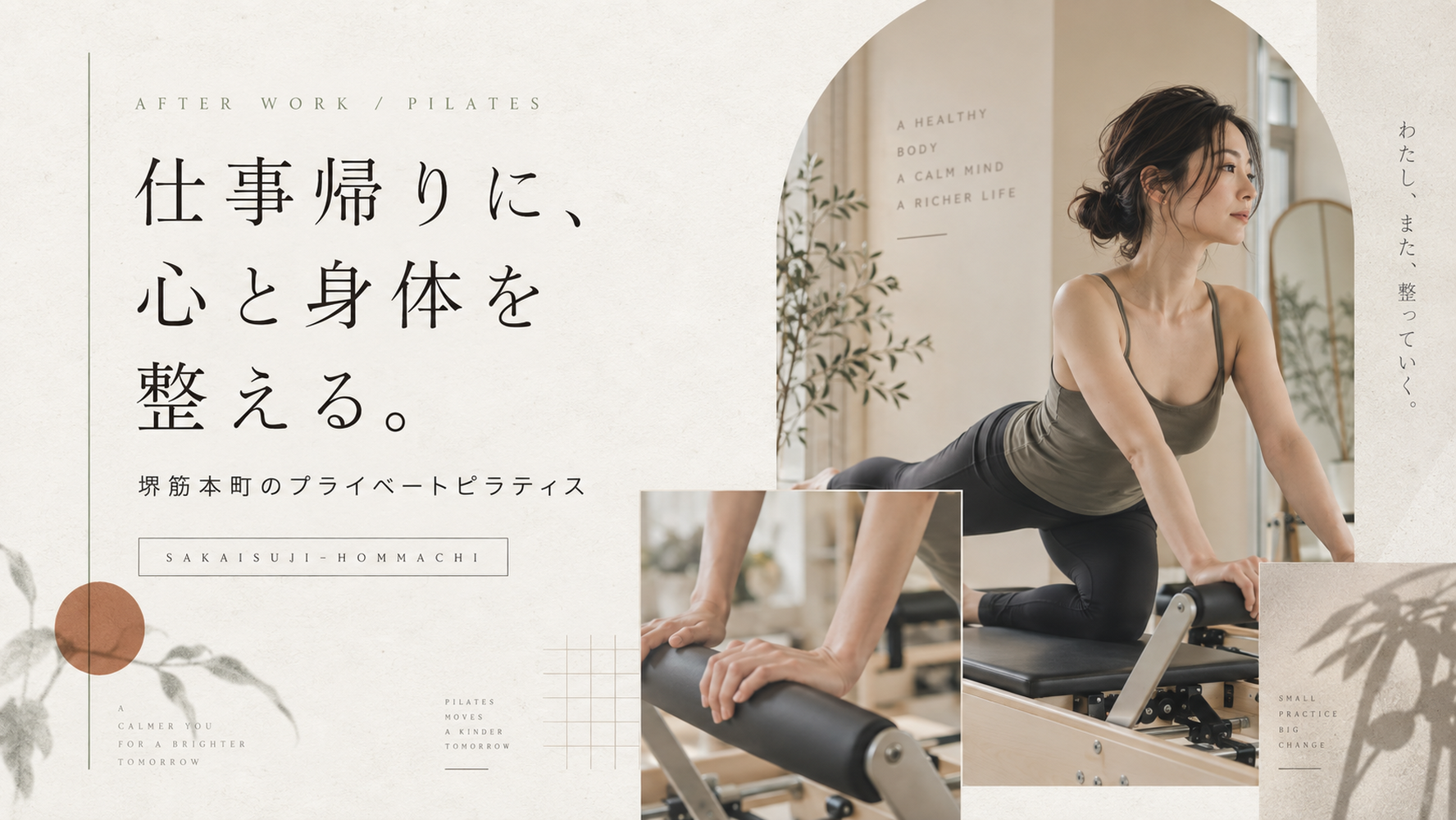 画像5855