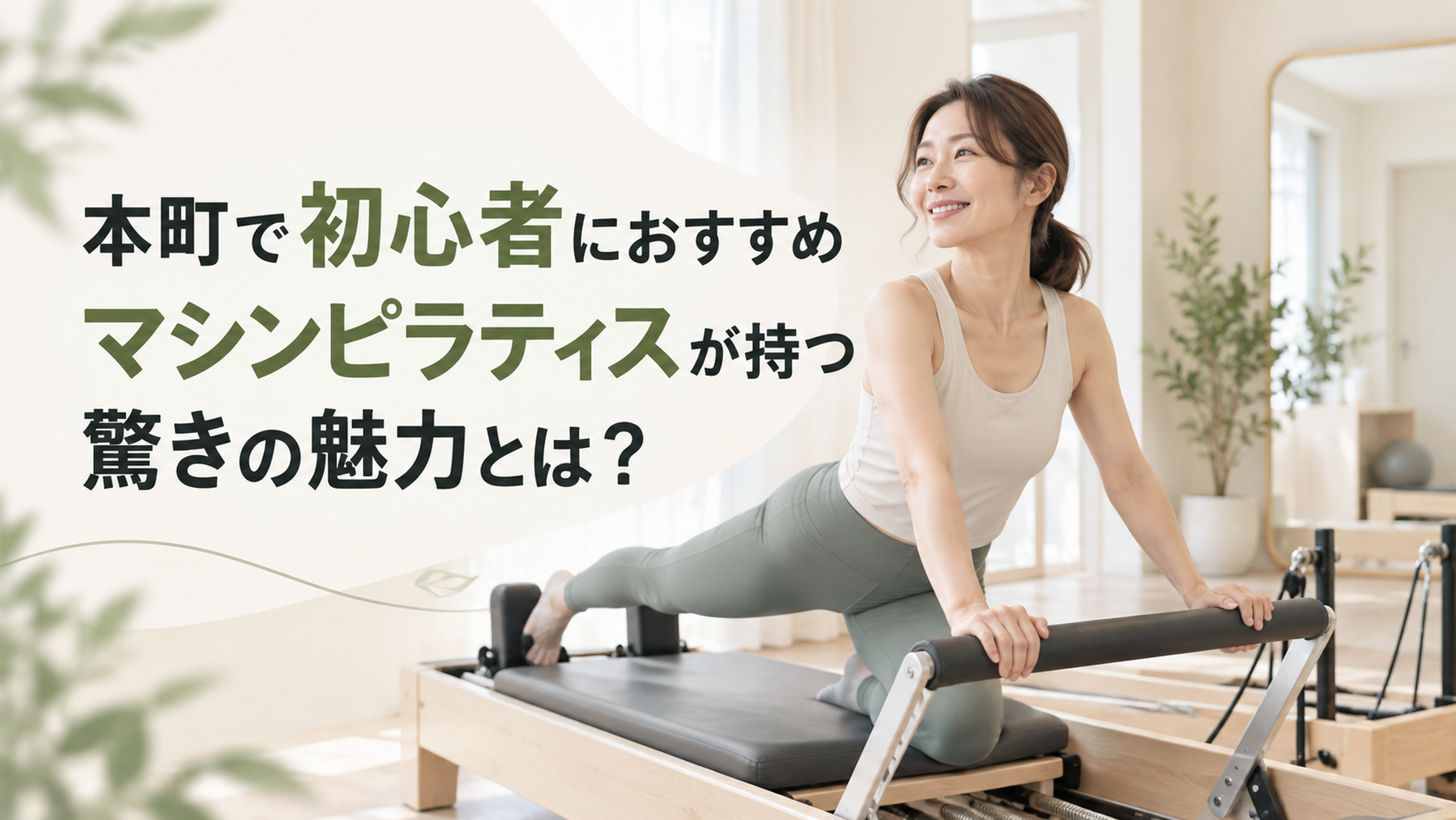 画像5938