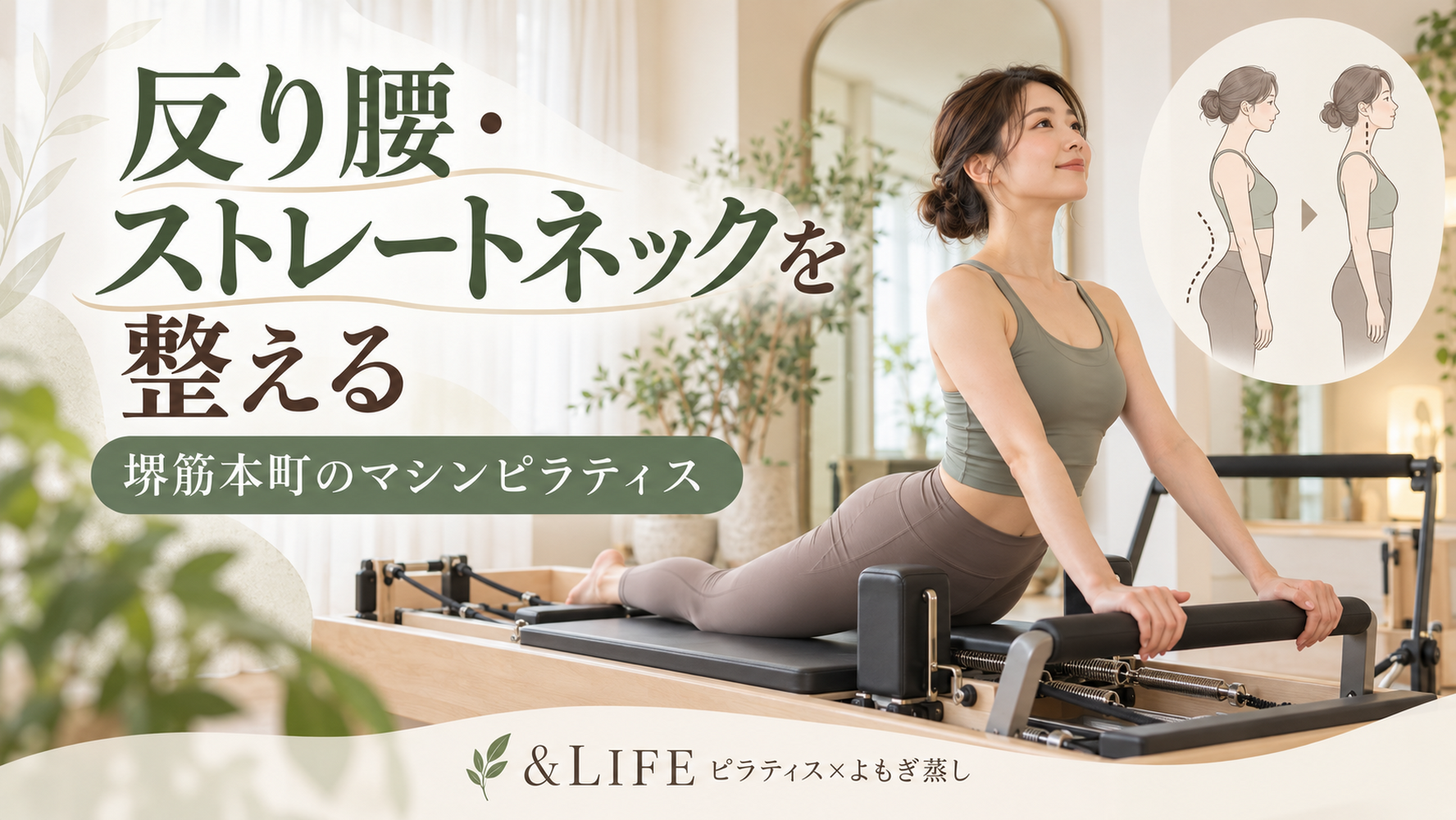 画像6018