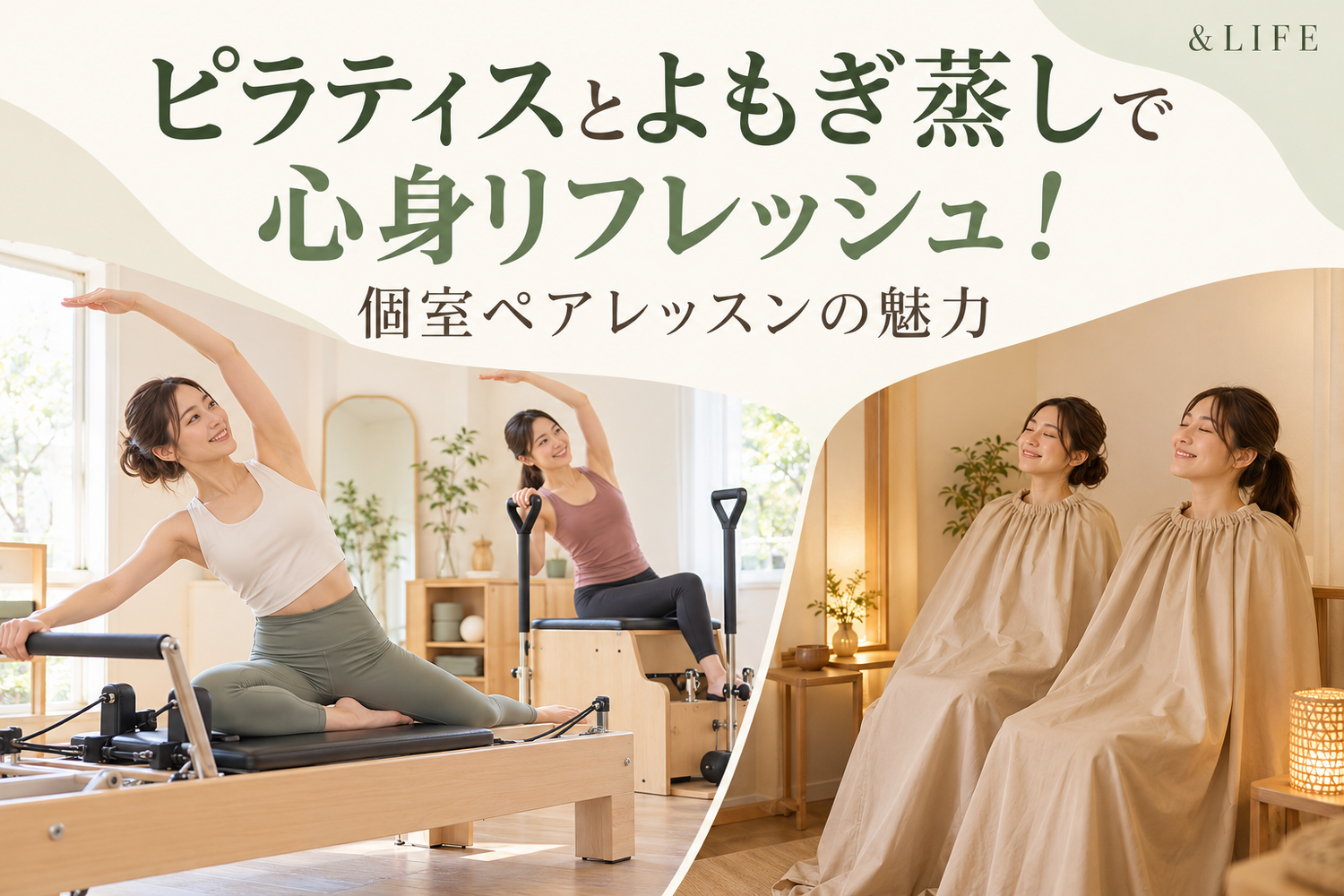 画像6150