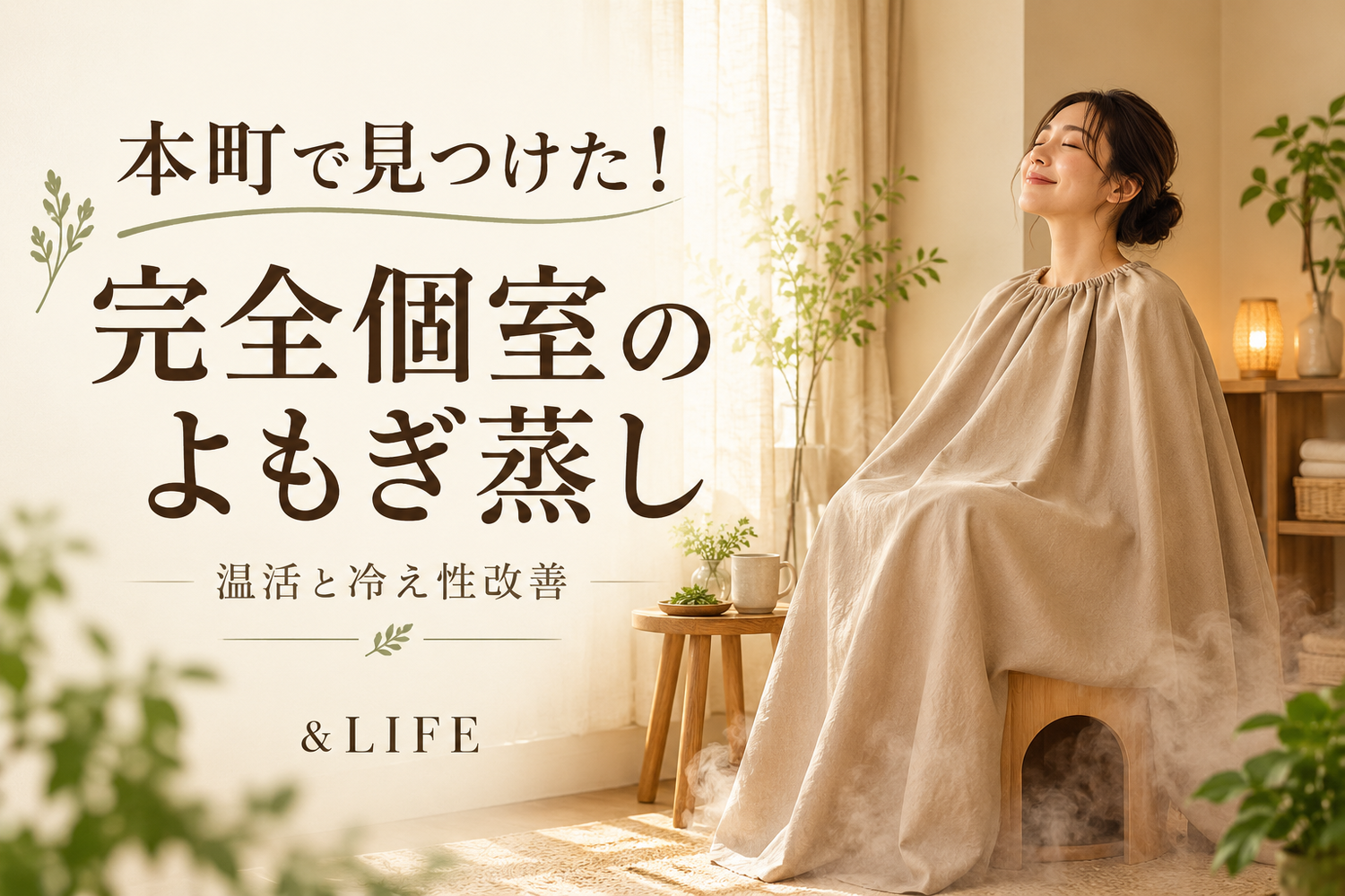 画像6230