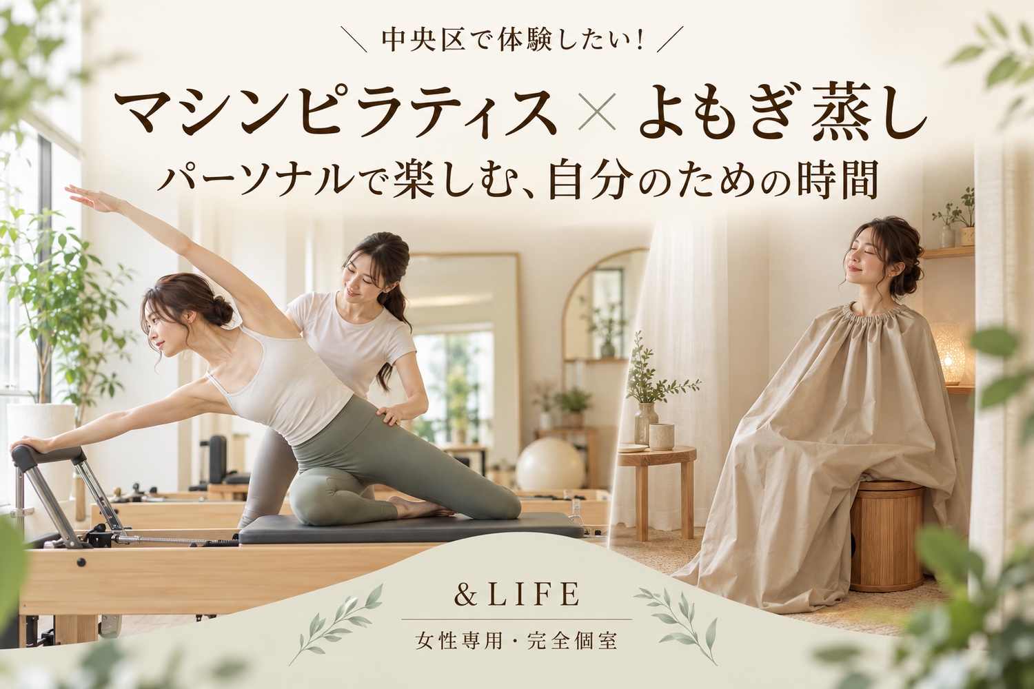 画像6285