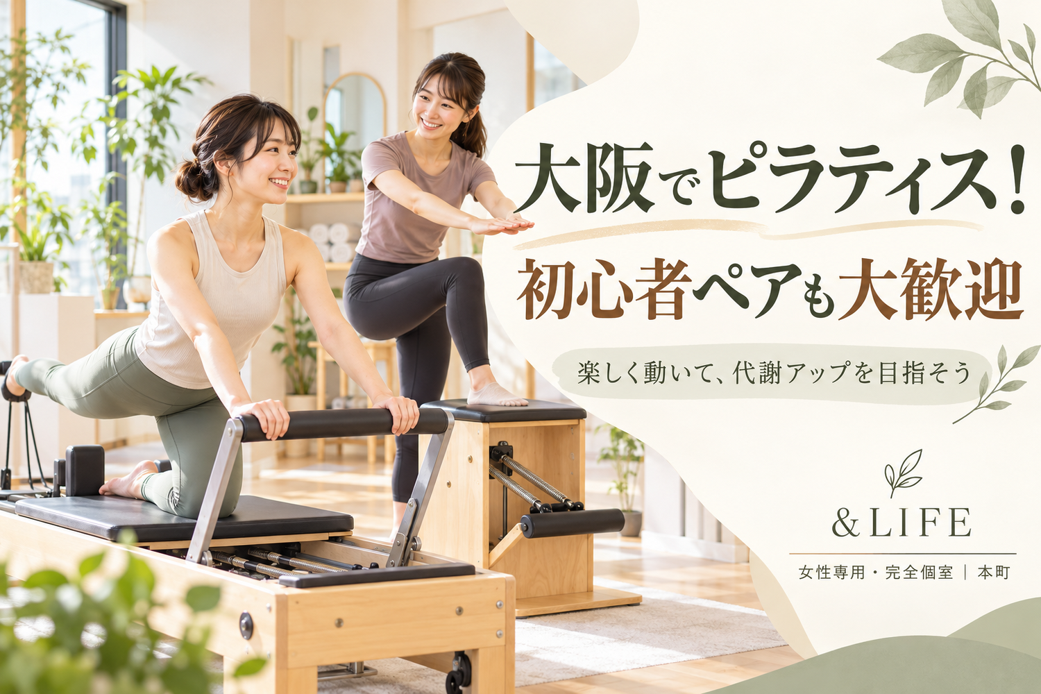 画像6311