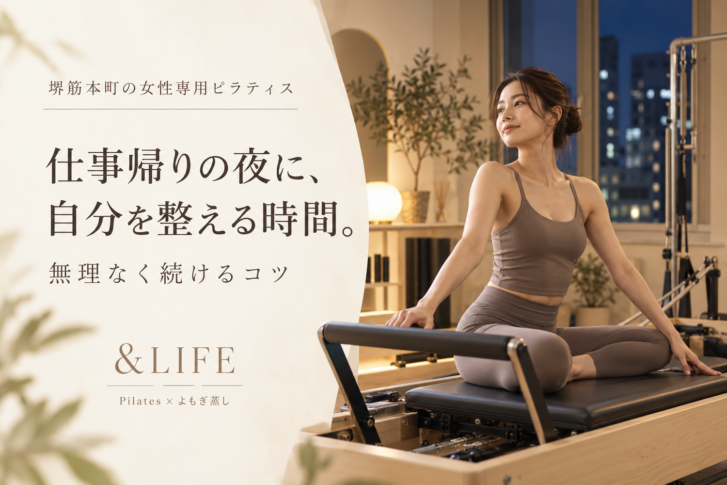 画像6525