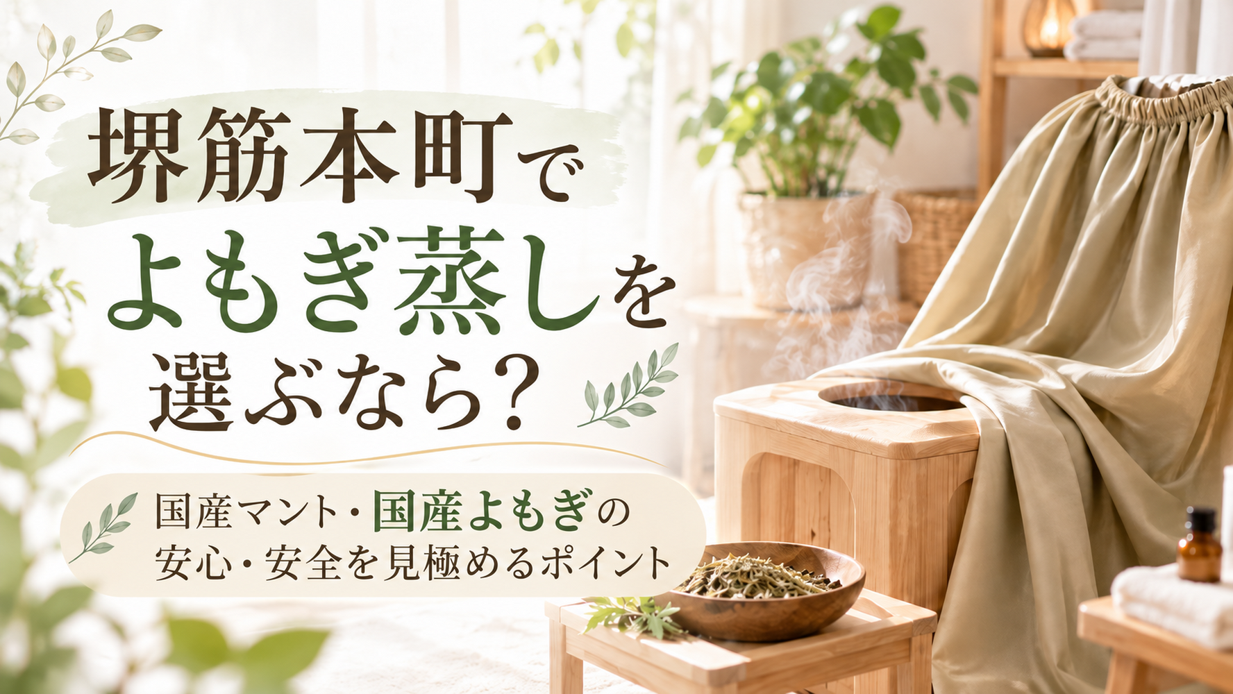画像6655