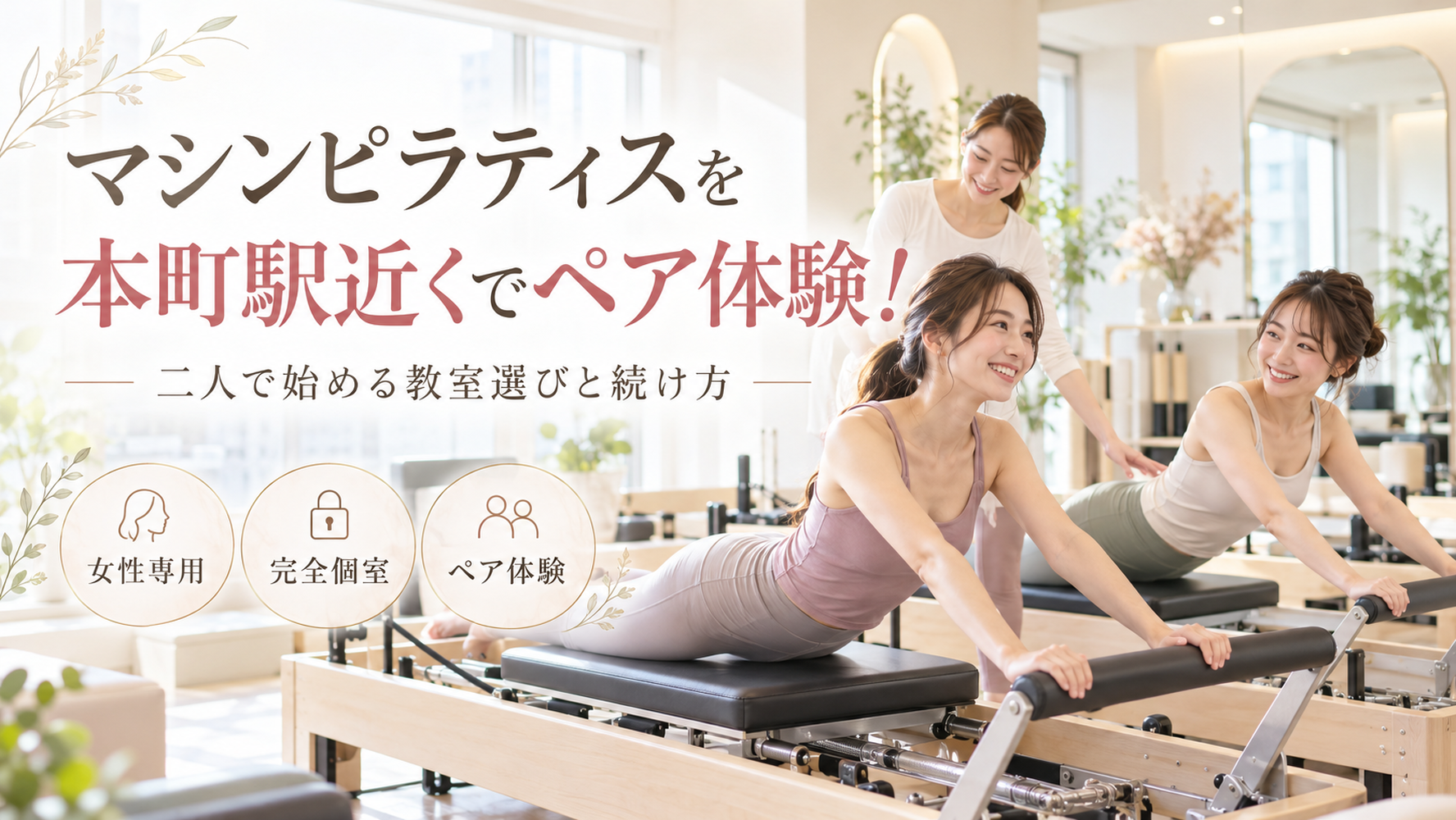 画像6759