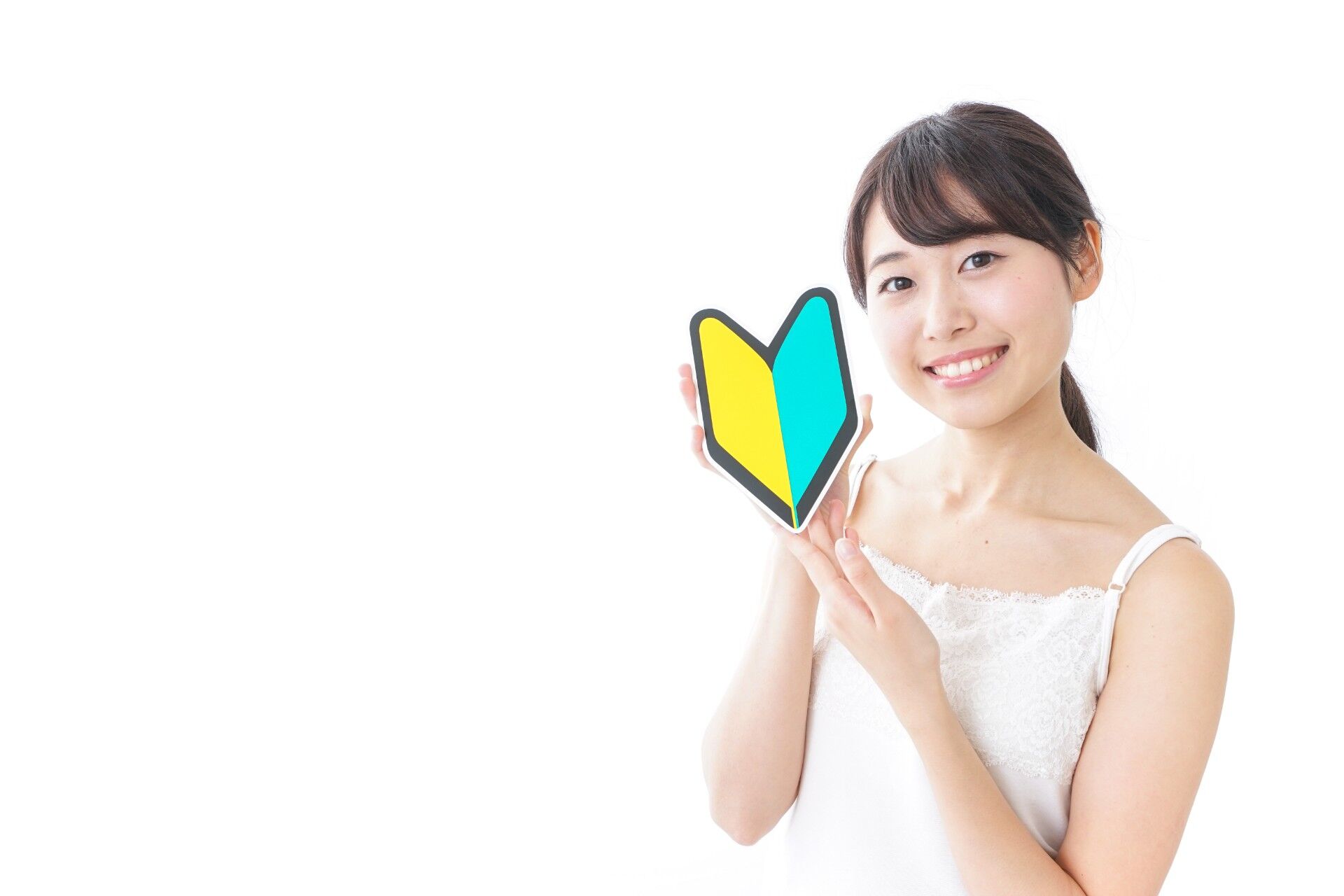 初心者向け